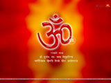 Gayatri Wallpaper